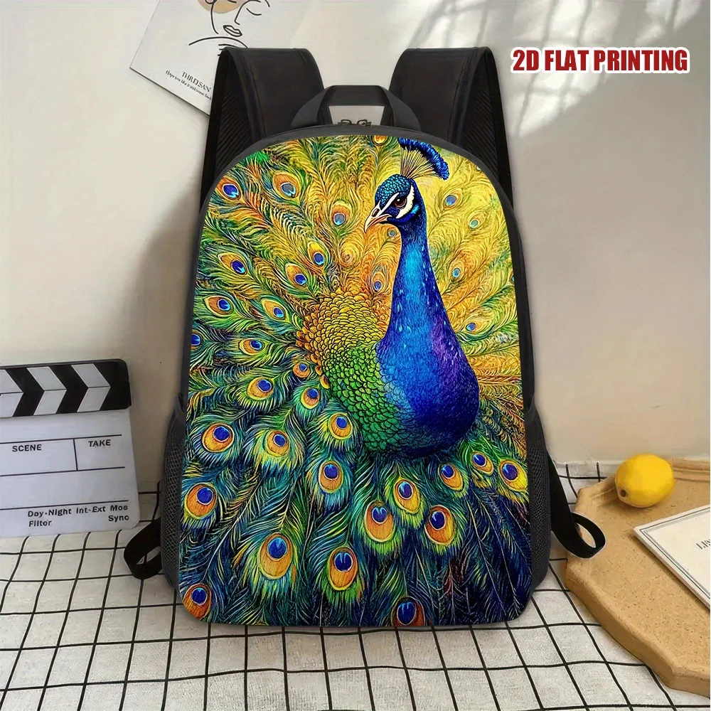 

1 Majestic Peacock Printed Backpack - Lightweight with Turquoise/Yellow Peacock Design, Gold Zipper Closure, Durable Stainless