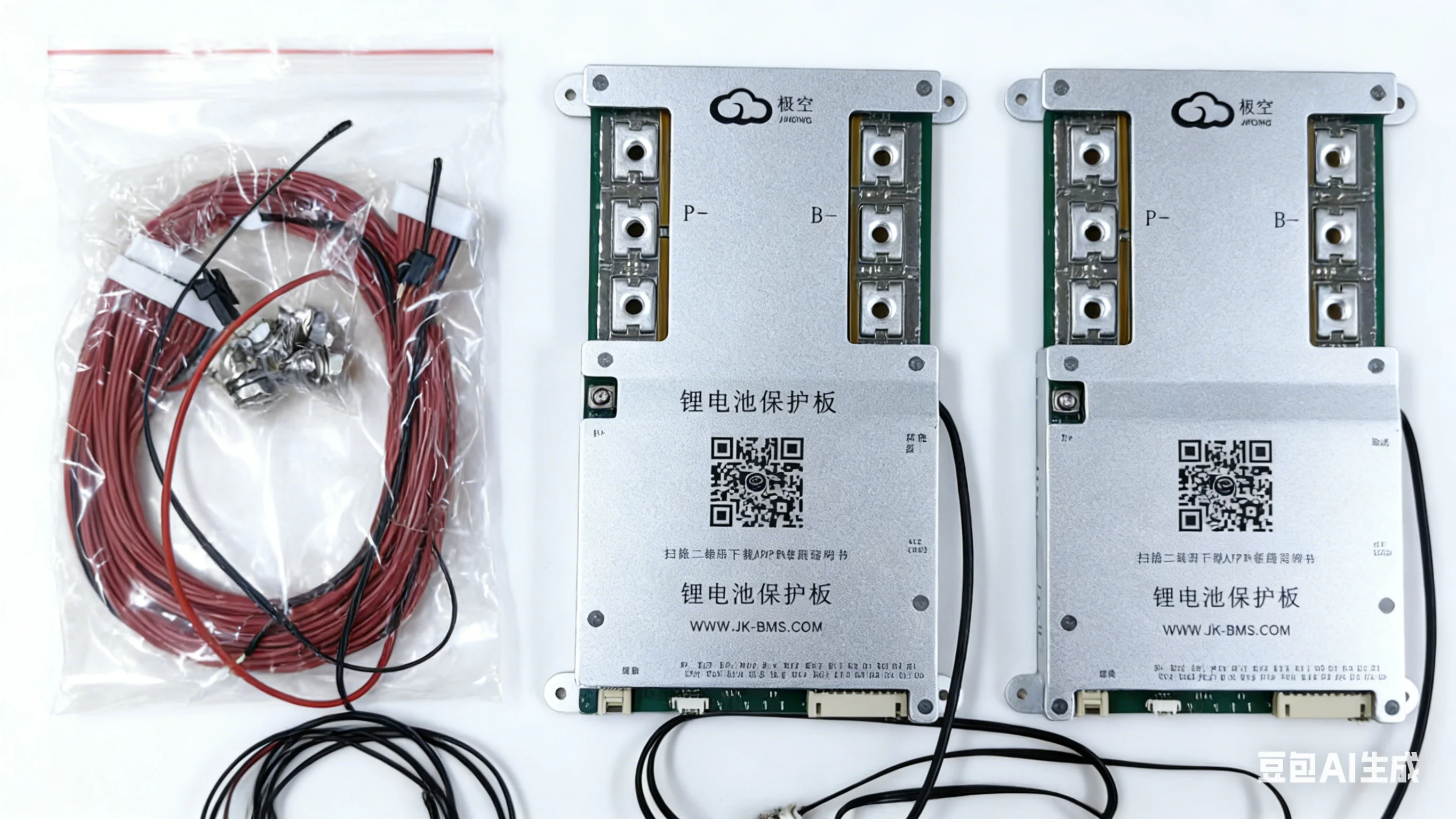 Jikong Jk Bms Activ…