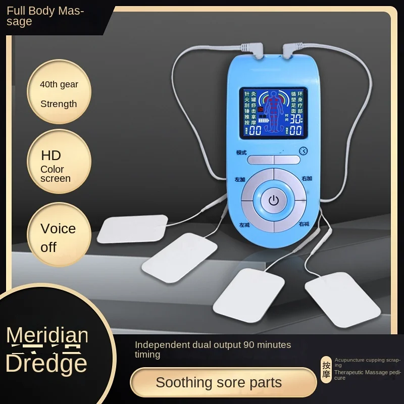 Household Multi-Functional Acupuncture Eutic Appliance Meridian Dredging Whole Body Cervical Spine Lumbar Point Physiotherapy