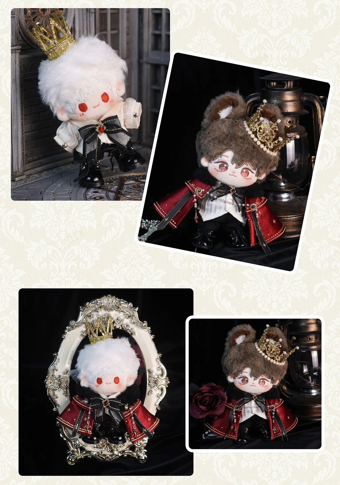 10 Cm 20 Cm Poppenkleertjes Sneeuw Ster Prins Prachtige Gem Kroon Mantel Pak Gevulde Knuffels Pluche Pop Accessoires Anime speelgoed Kinderen