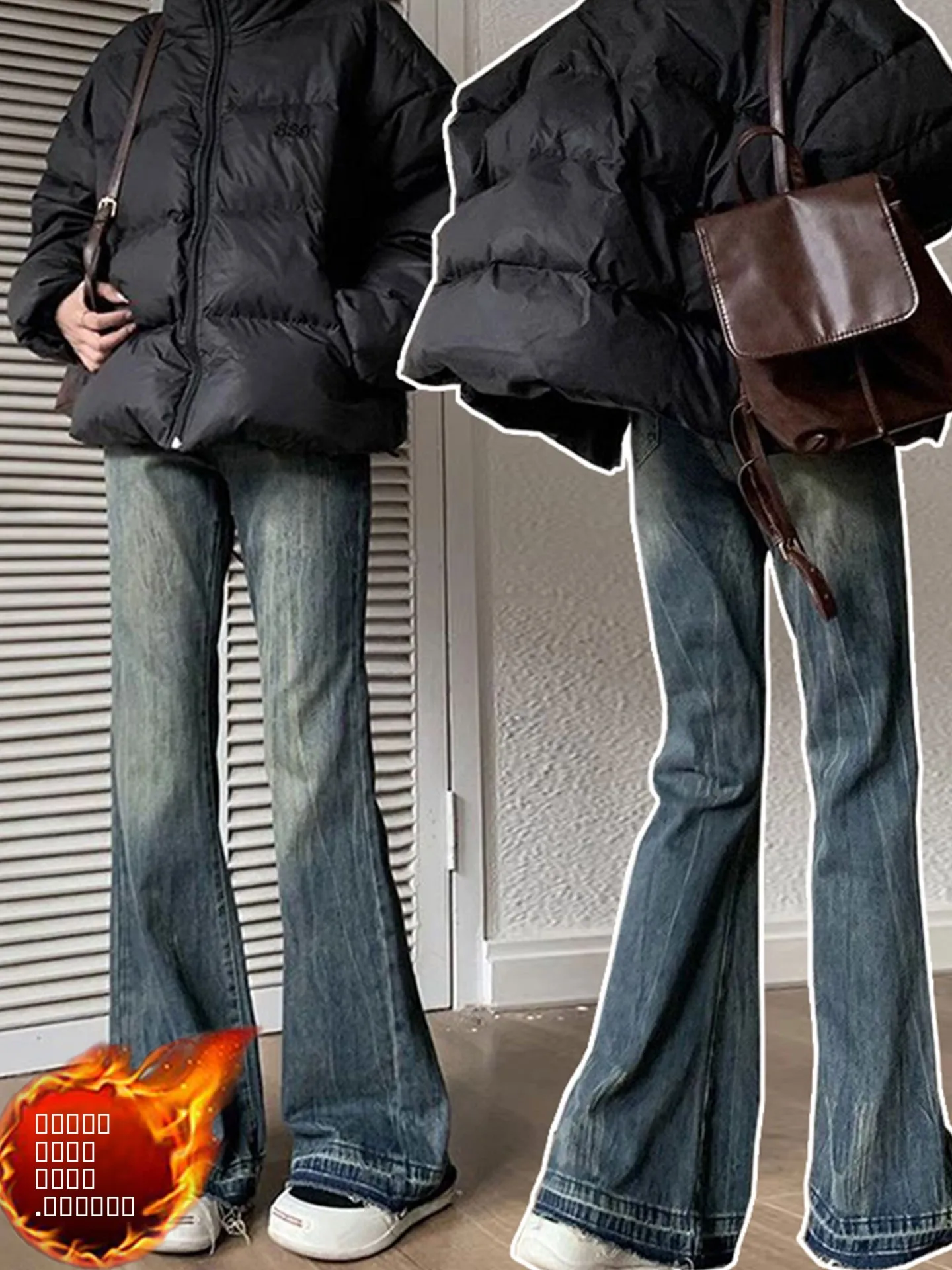 

Женские джинсы-клеш с высокой талией и подкладкой, облегающие, винтажные, повседневные, на все сезоны