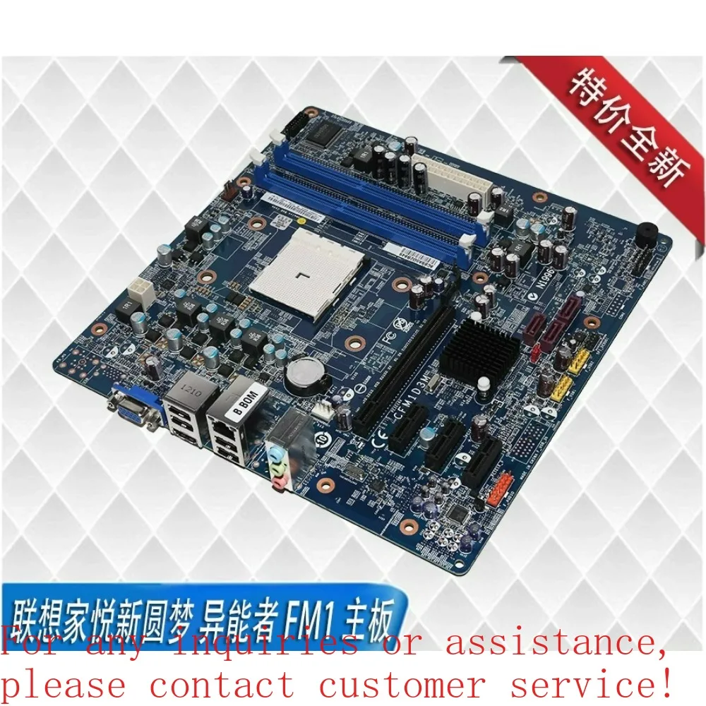 

For Lenovo E2665 Home Yue s525 Lenovo H415 Erazer D215 FM1 main board 100% test.