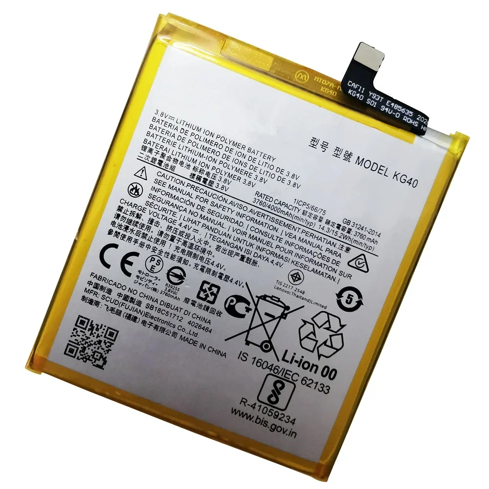 4000mAh KG40 Battery For Motorola Moto G8 Play Moto One Macro, One Macro Dual SIM, XT2015-2, XT2016-1 XT2016-2 Batteries