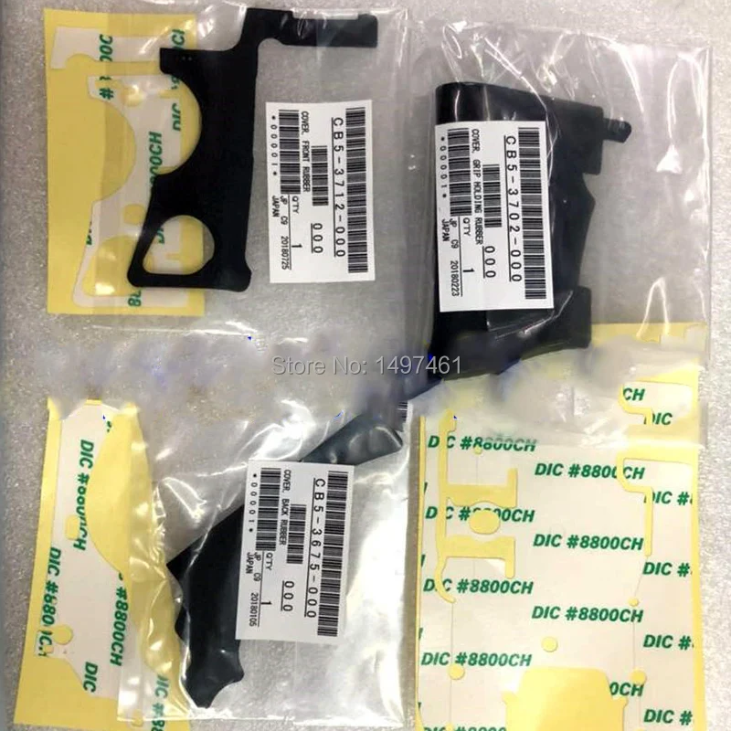 

A Set of 3PCS New original body rubber (Grip+left side+thumb) For Canon EOS 5D Mark IV ; 5DIV 5D4 DS126461 SLR(With Adhesive)