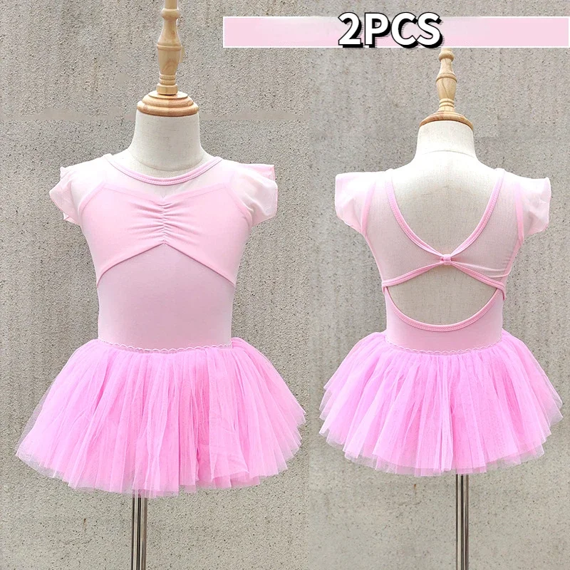 Conjunto de balé para meninas, collant manga curta, tutu, traje de dança para criança, crianças, verão, trem, novo, 2 peças