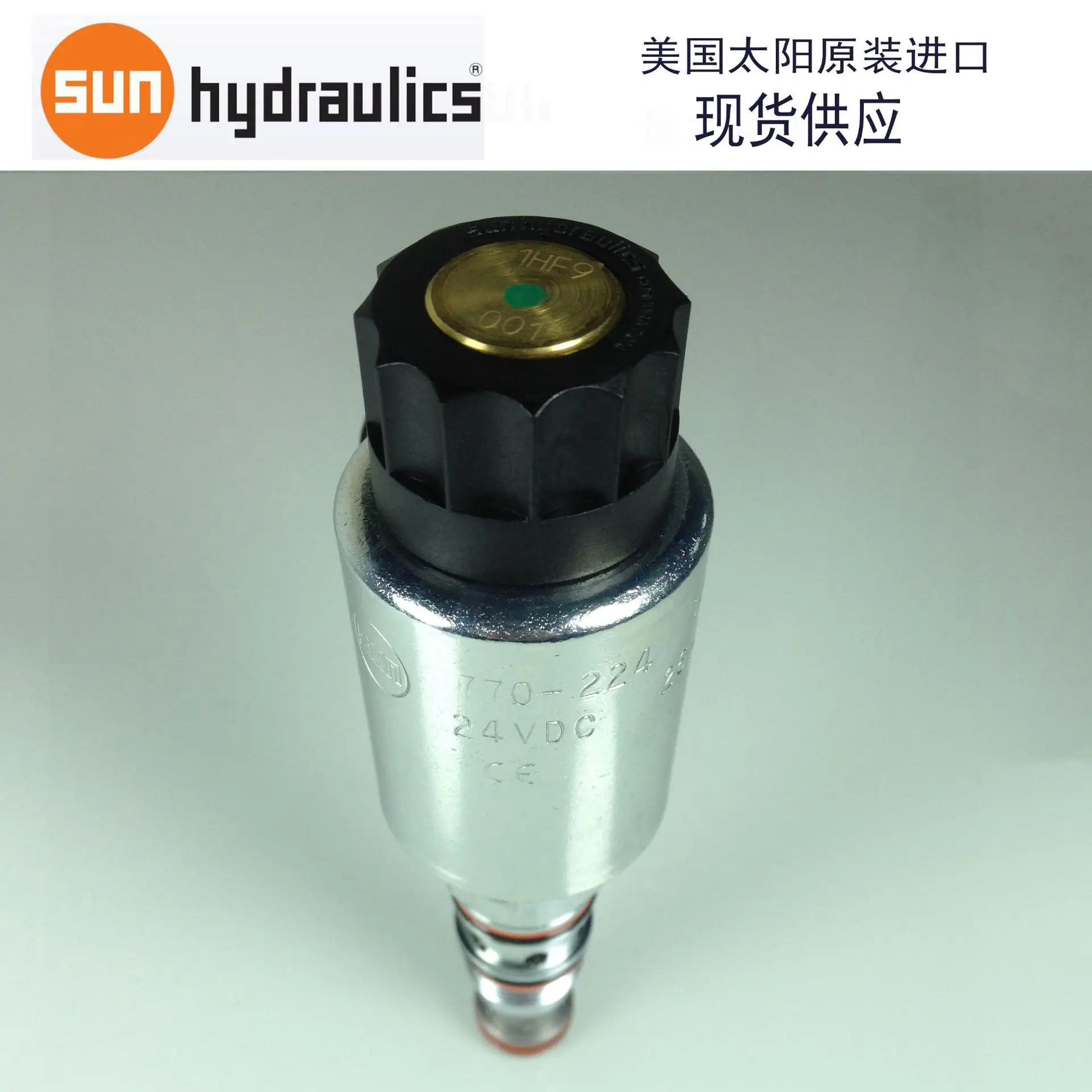 DWDF DWDA-XAN 3-Way Solenoid Poppet Valve SUN Series Original USA