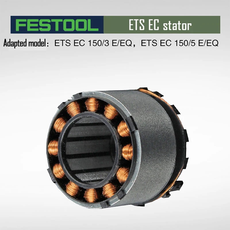 Original Accessory FESTOOL Electric Brushless Dry Mill ETS EC150/3 150/5  Rotor Stator Circuit Board Bearing Assembly