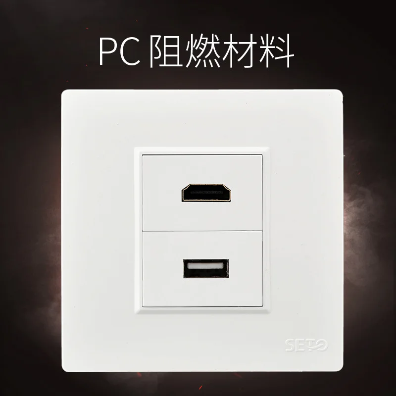 Typ 86, HDMI HDD 2.0, USB-Direktstecker 2.0, Version HDMI-Daten, USB-Multimedia-Multi-Port-Buchsenpanel