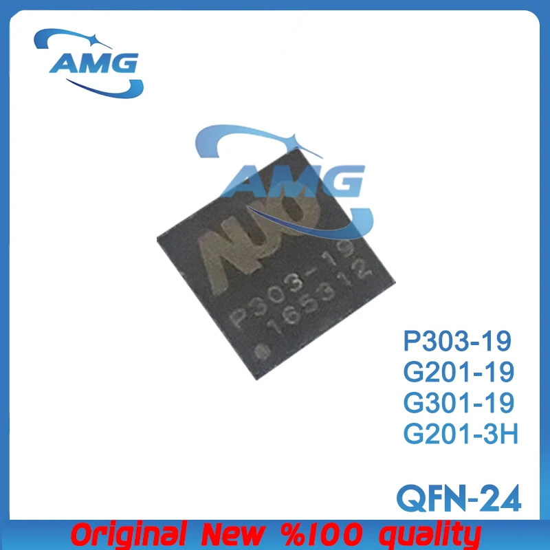2PCS P303-19 Original AUO-P303-19 G301-1V G201-19 G201-3H Liquid Crystal Display IC package QFN