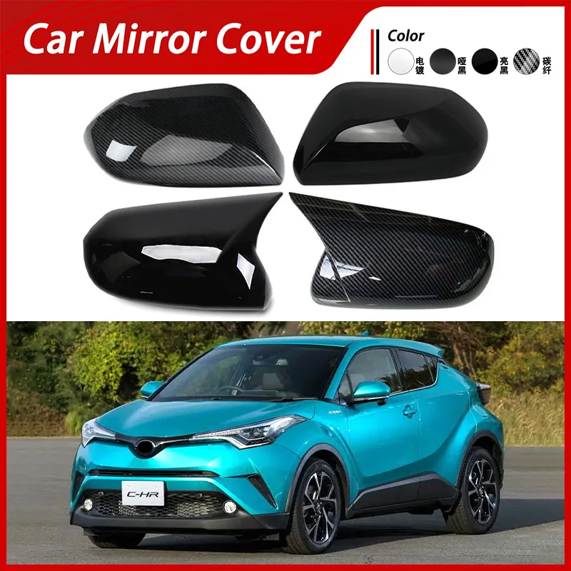 Suitable for 16-23 Toyota CHR C-HR, domestic Nissan, reverse mirror cover, rearview mirror shell, reflector mirror