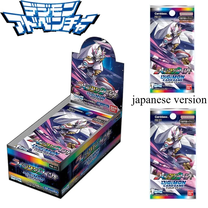 officiel-bandai-digimon-jeu-de-cartes-booster-pack-rb-01-rising-wind-version-japonaise-scelle-anime-sr-sec-rare-carte-collection-cadeau