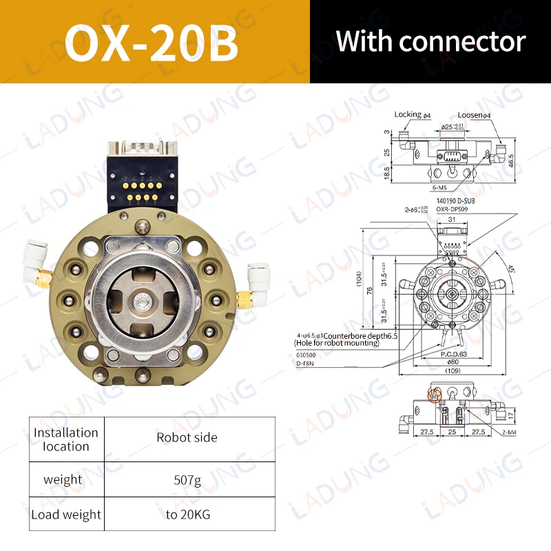 Präziser kreisförmiger automatischer Schnellwechsler-Umschalter für Roboterarm