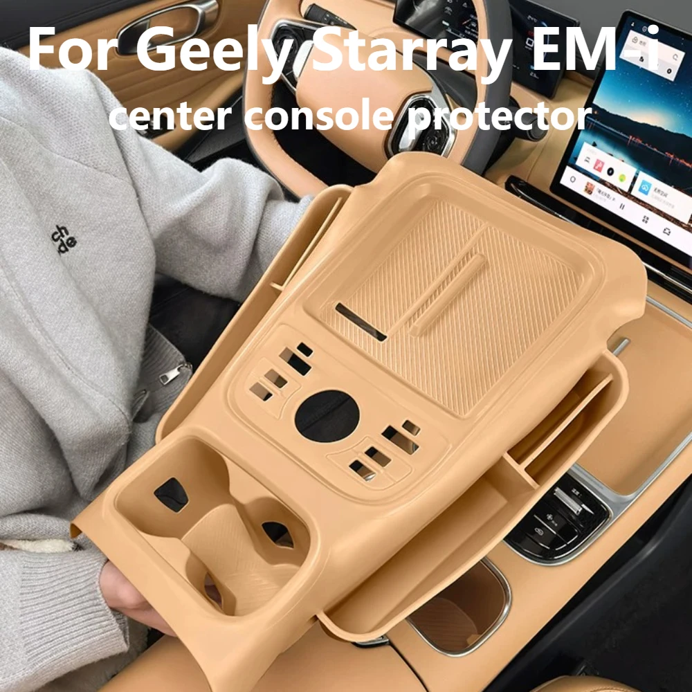 

For Geely Starray EM-i Center Console Silicone Storage Mat Full Coverage Anti-scratch Panel Protector Car Interior Accessories