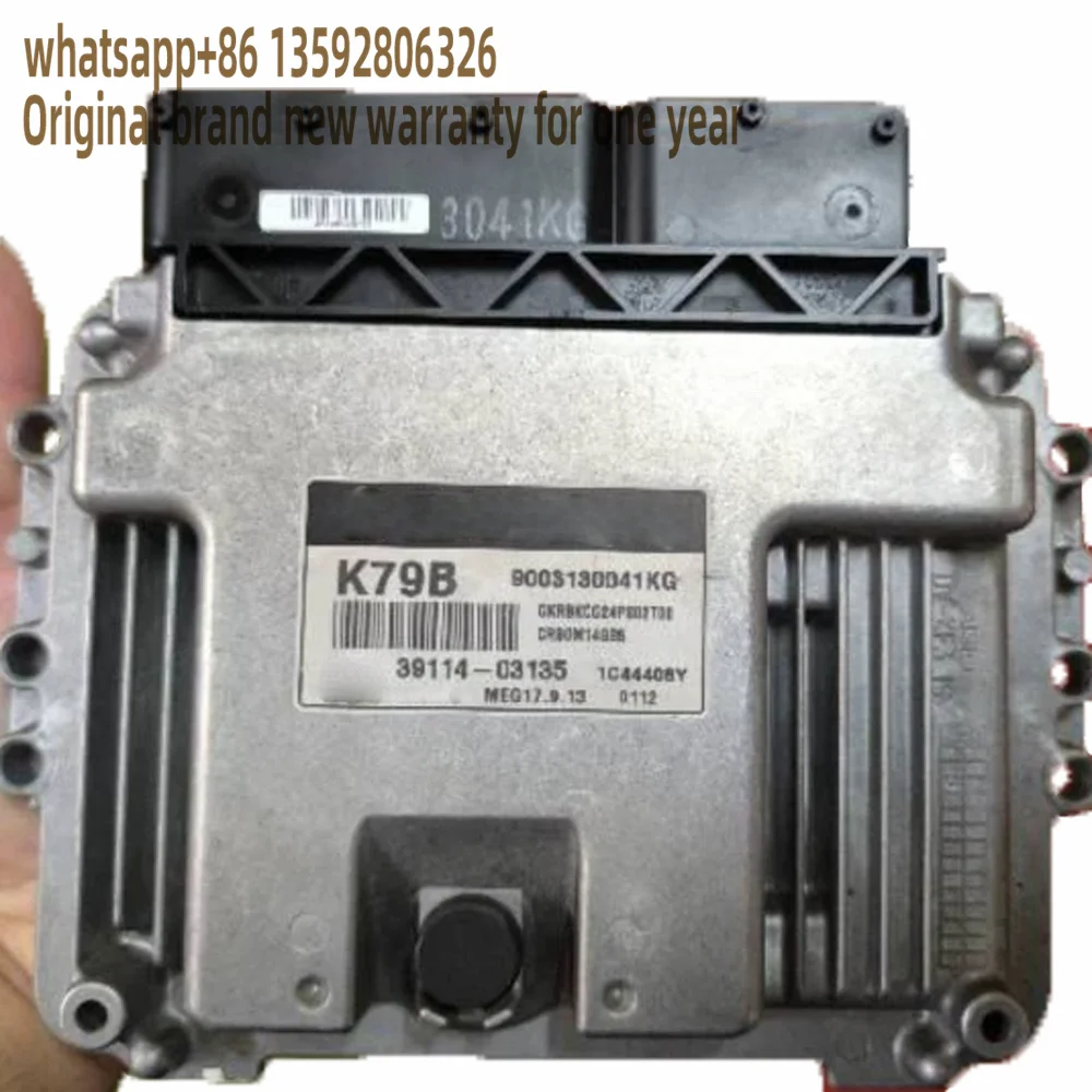 

39114-03135 ECU Engine Board Electronic Control Unit for Hyundai K79B MEG17.9.13