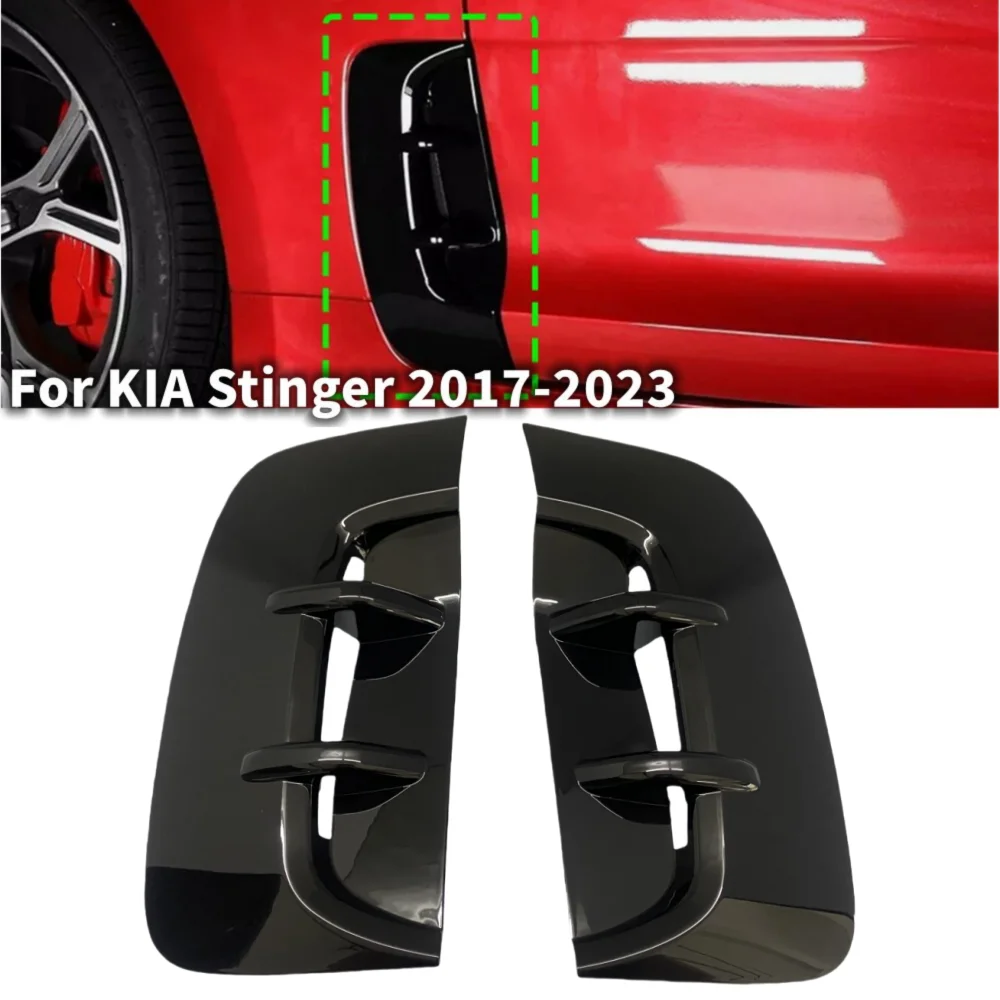 

Боковая дверь, корпус, крыло, лист, декоративная накладка для Kia Stinger 2018-2023, внешний Стайлинг, боковое крыло, вентиляционное отверстие