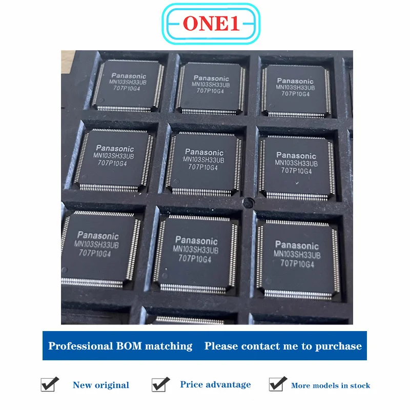 

1PCS/lot New original MN103SH03UB MN103SH33UB Suitable for Honda Civic Automotive Instrument Navigation Fragile LCD Chip