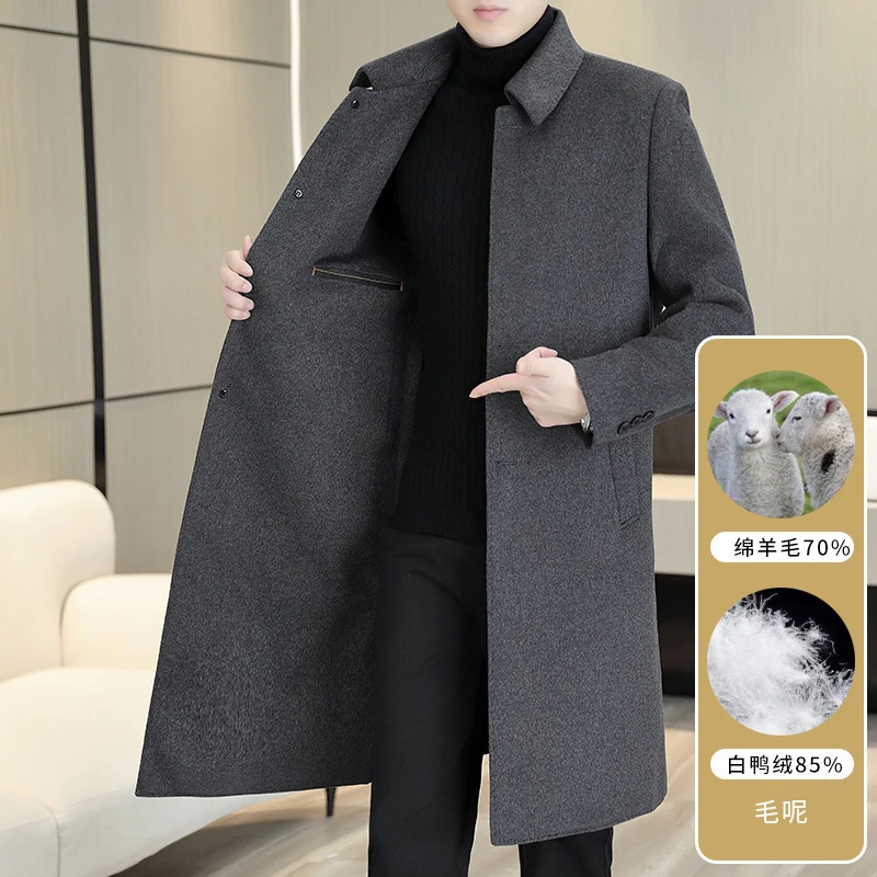 High-End Lapel Woolen Trench Coat Handsome Reversible Woolen Coat Men's Mid-Length Detachable down Feather Liner Thick Winter Cl