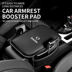 Car Central Armrest Storage Cushion Box Mat Nonslip Protective Cover Pad For SsangYong Actyon Korando Rexton Kyron Rodius Tivoli