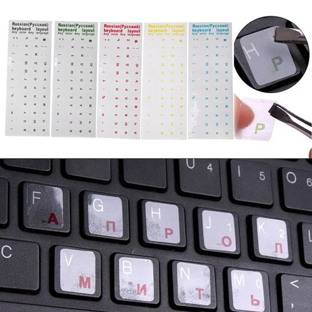 For Computer No Alphabet Multiple Color Language Transparent Russian Keyboard Stickers
