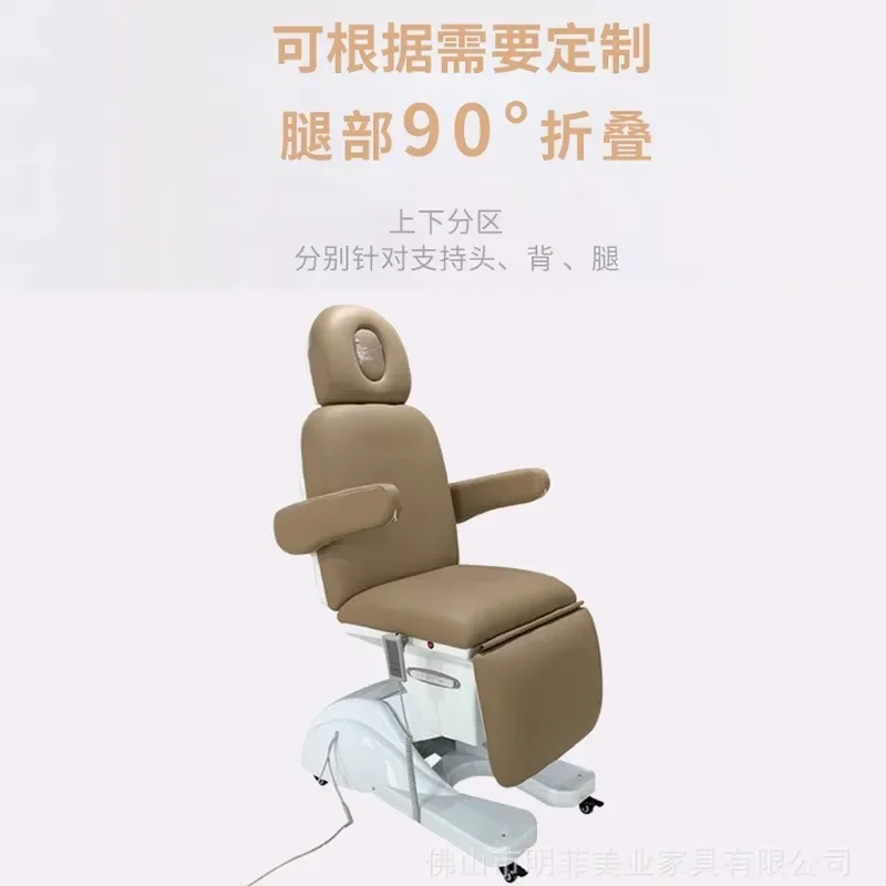 Bohorio Electric Beauty Bed Tattoo Treatment Chair Micro Plastic Therapy Bed for Use