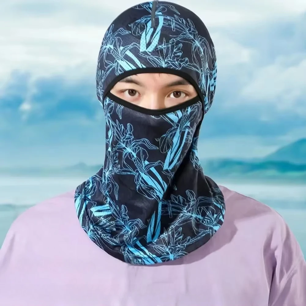 

Full-Face Cycling Sports Face Cover UV Protection for Bike Motorcycle - Durable Comfortable Protection