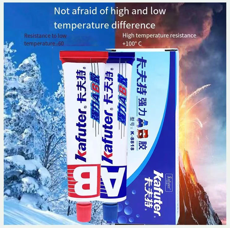 16g & 70g Kafuter A+B(2PCS) Acrylate Structure Glue Special Quick-Drying For Glass Metal Stainless Waterproof Strong Adhesive