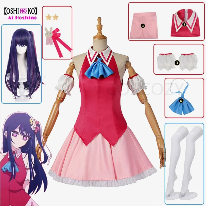 Neuankömmling Ai Hoshino Cosplay Kostüm Oshi keine Cosplay Perücke rotes Kleid Hase Haarschnitt Performance Kleid Frauen Party Outfit