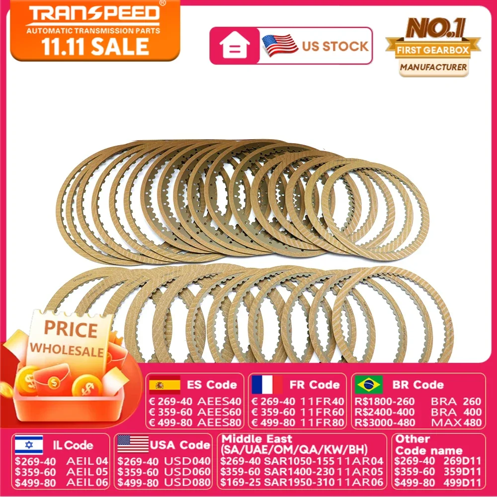 TRANSPEED TF62-SN 09M 6 SPEED FWD Auto Transmission Friction Plate Kit For VW CC V6 3.6L PASSAT TIGUAN Transmission Drivetrain