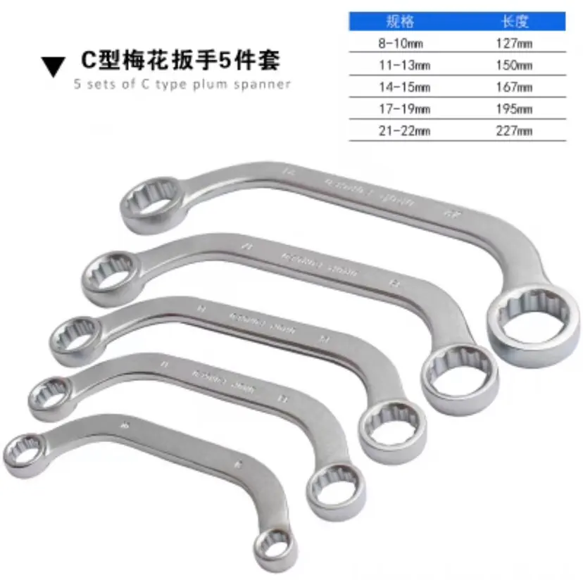 

5pcs C-Type Plum Spanner Common Rail Repair Tool Kit