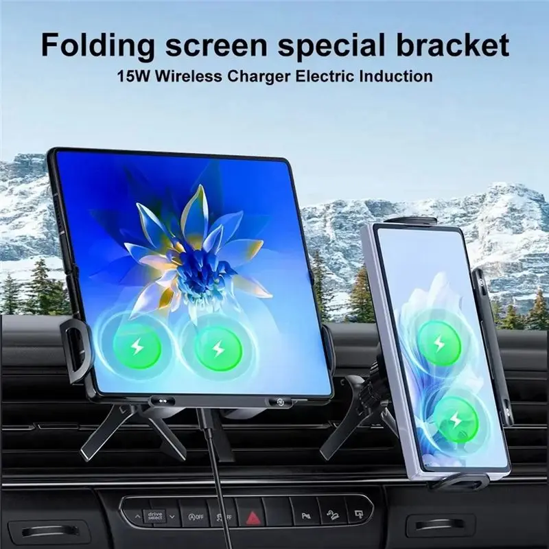 High-Quality Car Wireless Stand Fold Screen Fast Charging 15W Fast Car Wireless Charging Stand For Phone Holder