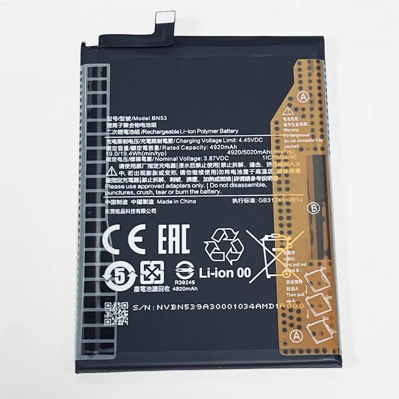 3.87V 5020mAh BN53 For Xiaomi Redmi Note 9 Pro Global, M2003J6B2G