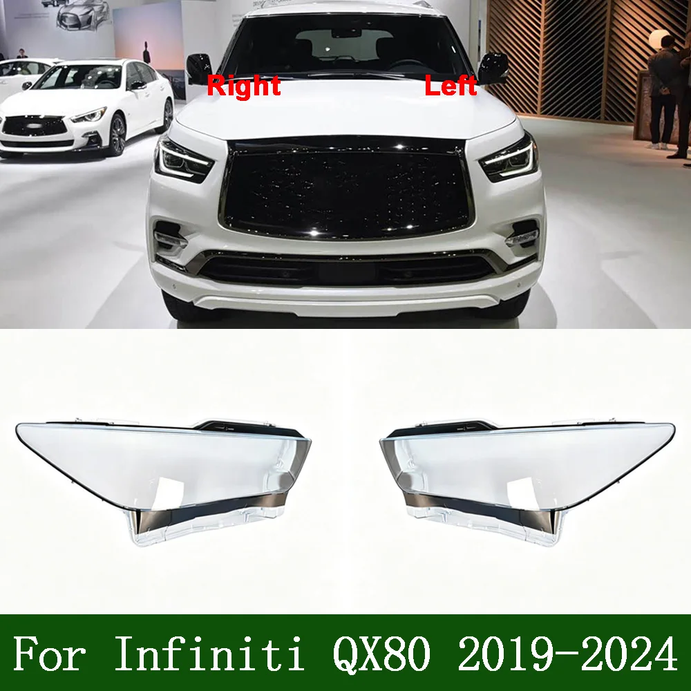 

Для Infiniti QX80 2019-2024: Передняя крышка фары, рассеиватель, корпус фары, линза из плексигласа, замена оригинального плафона