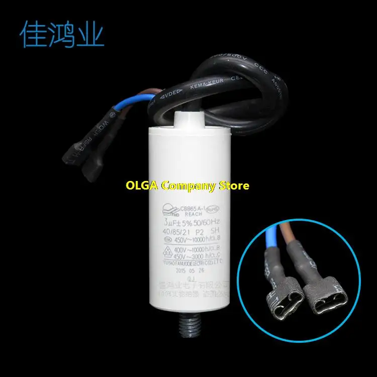 Refrigerator freezer compressor start operation capacitor 2uF2.5 3 3.5 4 5 6u capacitor with screws