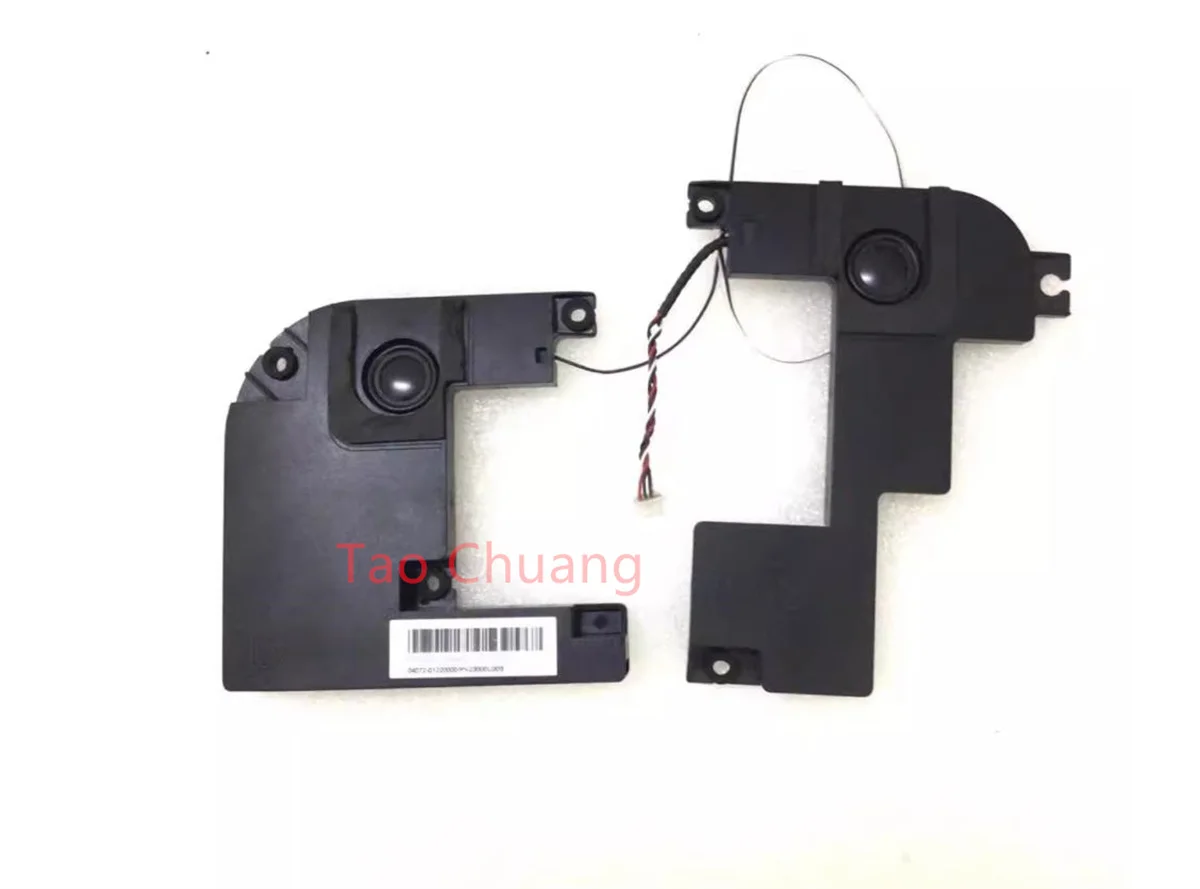 FOR ASUS A4110-XS02 all-in-one left and right L&R speaker kit 04072-01220000