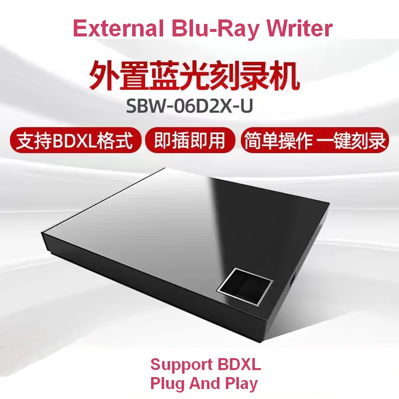 

Brand New Blu-ray Writer BD-R Burner External USB BDR Optical Drive Writer SBW-06D2X-U Support 100gb 128gb Comptible With MAC