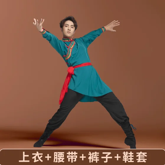 Costume de danse d'équitation de cheval mongole chinois, Costume de spectacle sur scène pour hommes