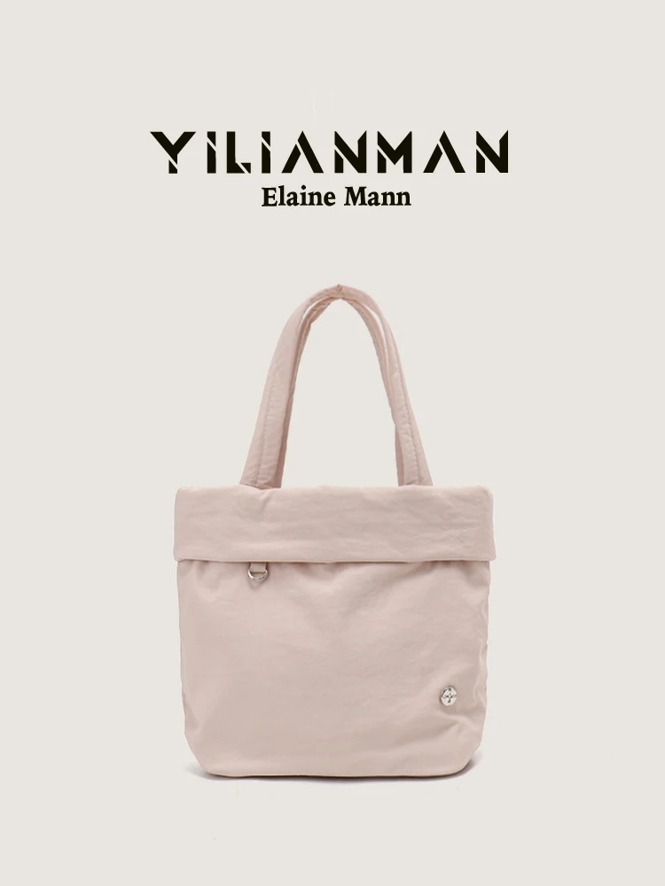 

Ele Sweet Casual Handbag Women's Tote Bag Simple Design Spring Summer New Faion Handheld Bag Buet ape Nylon Material