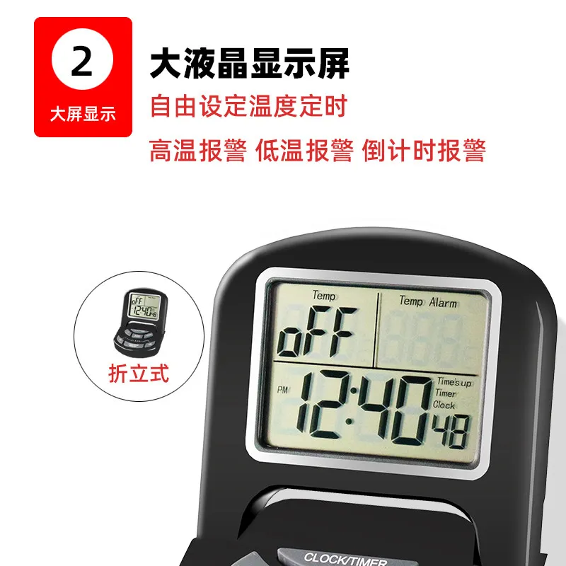 Extension Wire Thermometer, Special for Baking, Oven Fried Food Grade Thermometer