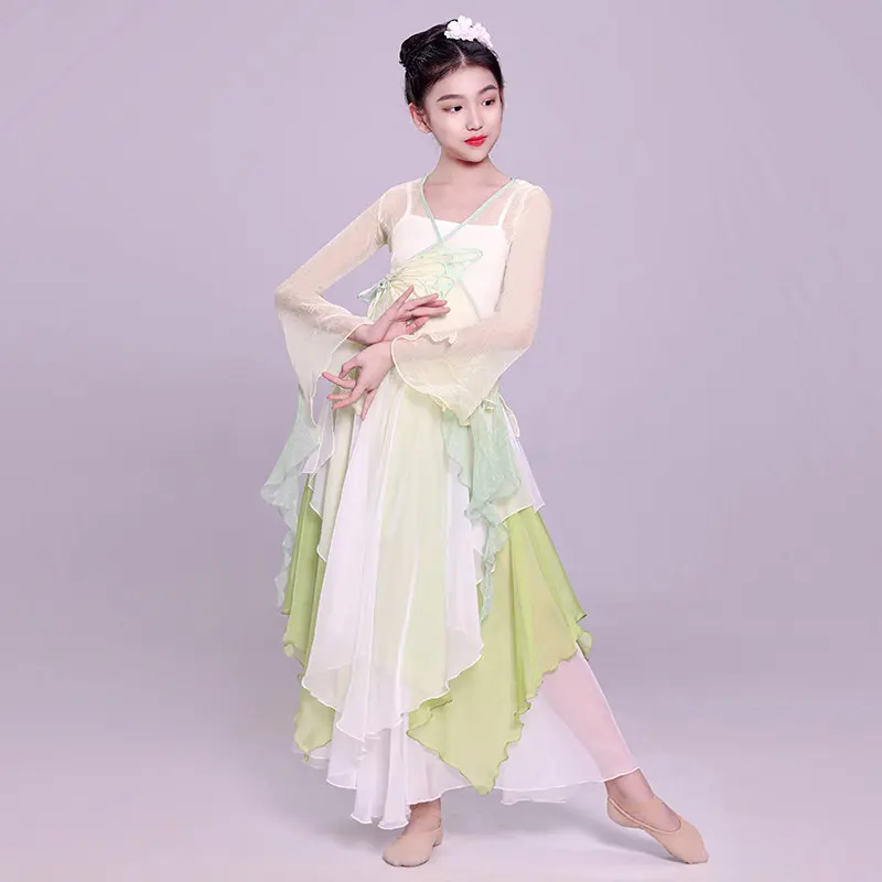Children's Classical Dance Costume Gradual Color Shawl Lightweight Performance Suit Elegant Practice Uniform