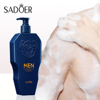 500ML Men's Shower Gel Dense Foam Clean The Body Deeply Cleanse The Skin Of Dirt And Oil, Leaving The Skin Cool And Not Tight