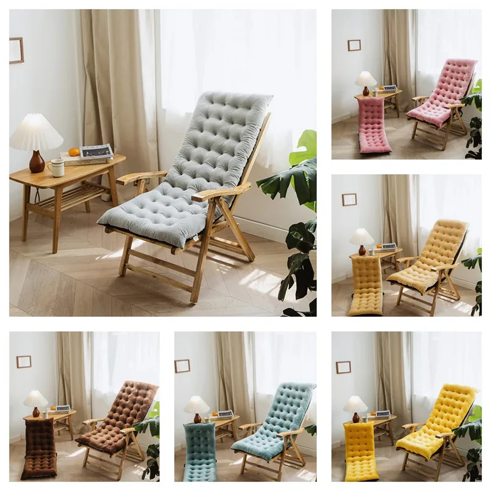 Thick Foldable Rocking Chair Cushion Long Lounge Chairs Relax Chair Cushion Tatami Mattress Home Decor Non-Slip Patio Chair Pads