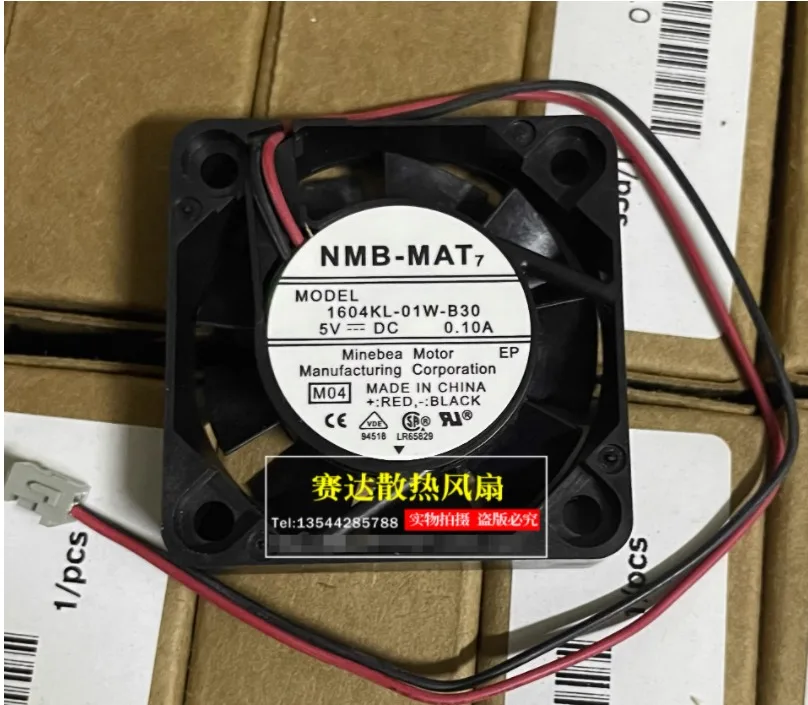 

NMB-MAT 1604KL-01W-B30 DC 5 В 0,10 А 40x40x10 мм 2-проводной охлаждающий вентилятор