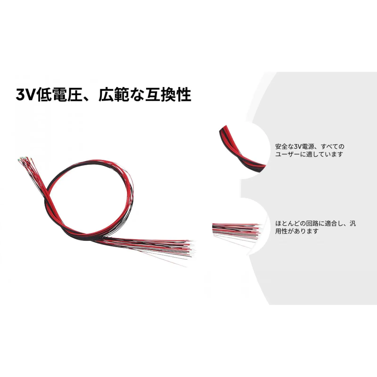 0805 Micro Wired Led Light Tube Strip Battery Warm White Wheat Bulb for Model Train Railway Setup