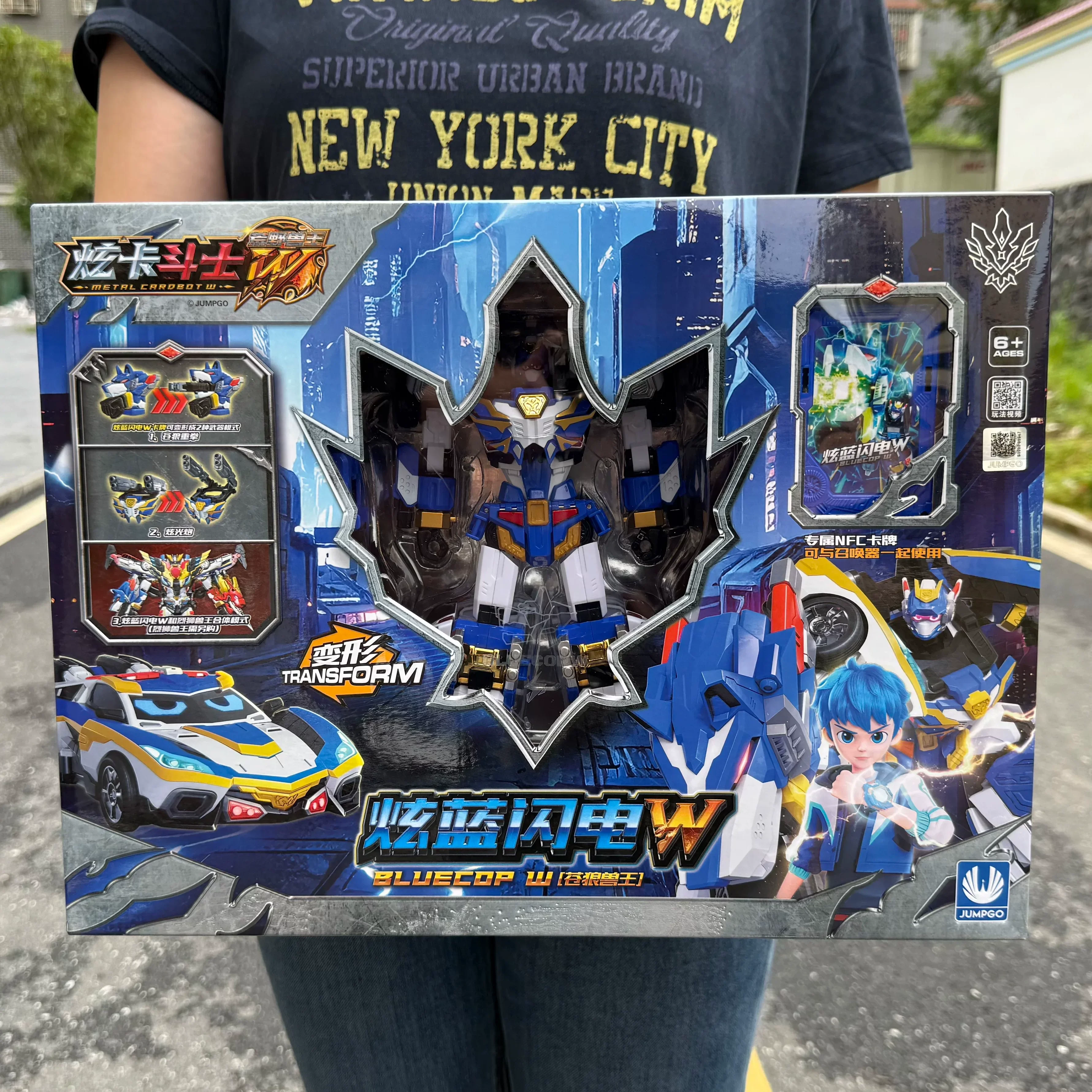 Metal Cardbot S BLUE COP W Transforming Robot Squad Car Card Toy Action Figure ABS Transformation Model Gift view 6