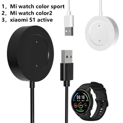 USB Charging Cable For Xiaomi Mi Watch Color 2 /S1 active /Color Sport Dock Charger Adapter Charge Cord Smart Watch Accessories