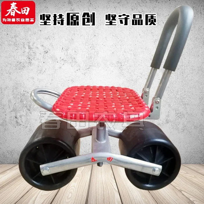 Greenhouse Agricultural Lazy Stool Repairman Seat Folding Backrest Seat 360 Degree Rotating Mobile Car