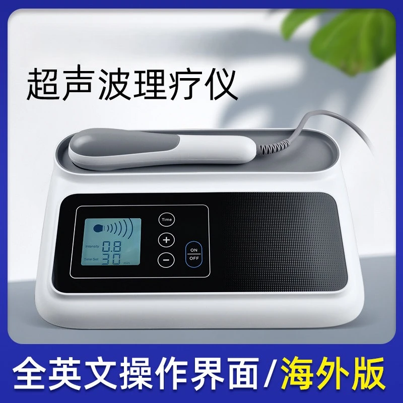 Ultrasonic Therapy Apparatus Home Rehabilitation Physiotherapy Apparatus