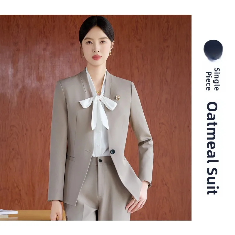 Single oatmeal suit
