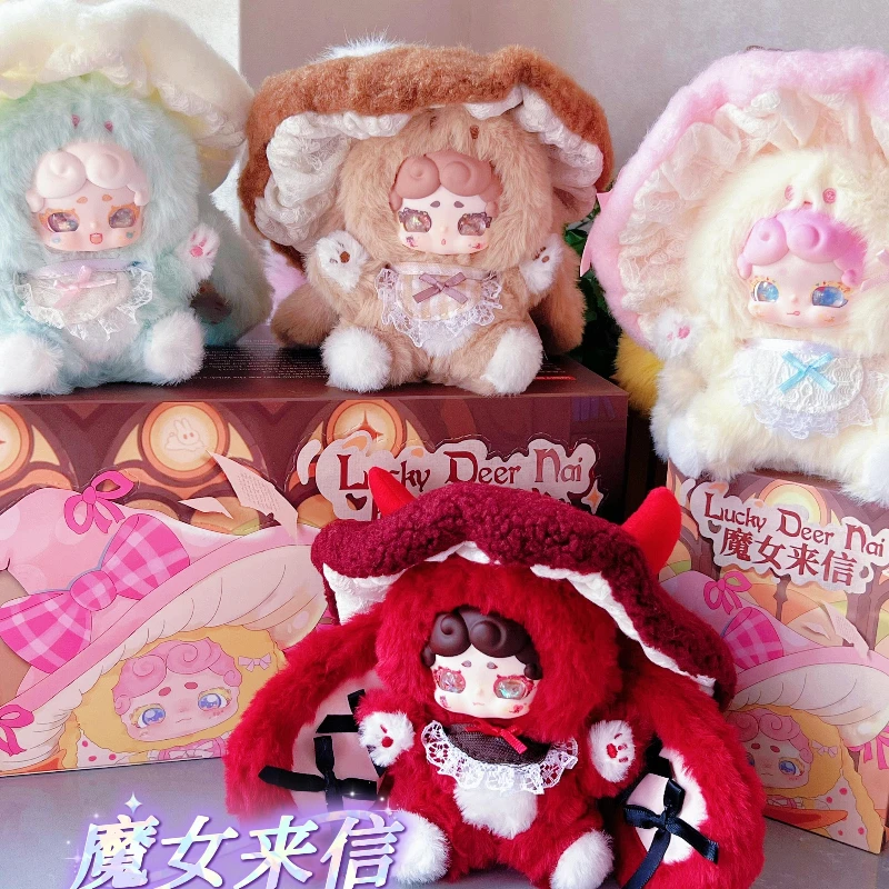 

LuckyDeerNai Letter From Witch Series слепая коробка игрушки Mystery Surprise Box Kawaii аниме фигурка Caixa Caja мультяшный декор подарок для девочки