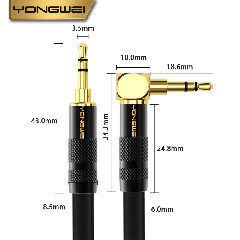 YONGWEI 3.5mm straight to curved audio cable AUX car male to male mobile phone computer speaker headset audio extension cable